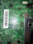 Mainboard за Smart TV Samsung UE43RU7092U, снимка 4