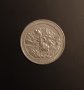 25 цента САЩ 2012 Парка ,,Денали" щата Аляска 1/4 долар Америка , снимка 4