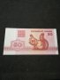 Банкнота Беларус - 11084, снимка 2