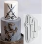 2 големи саби сабя меч игра на тронове Game of Thrones силиконов молд украса фондан шоколад торта, снимка 1 - Форми - 26544426