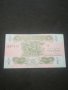 Банкнота Ирак - 12842, снимка 1 - Нумизматика и бонистика - 28233622