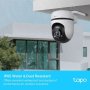 Външна въртяща охранителна камера TP-Link Tapo C500 1080p Full HD, снимка 3