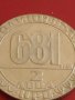 Юбилейна монета 2 лева 1981г. Рядка 1300г. България НРБ 31223, снимка 5