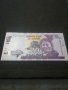 Банкнота Малави - 11823, снимка 1