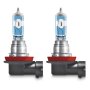 Халогенни крушки OSRAM NIGHT BREAKER LASER +150% H11 к-т/2 бр./, снимка 3