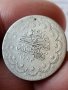 5 куруша 1886 год., султан Абдул Хамид II, сребро 6 гр., проба 830/1000, снимка 5