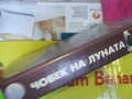 ЧОВЕК НА ЛУНАТА-ORIGINAL VHS VIDEO TAPE 3005251040LBCHERY, снимка 4