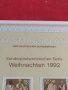 Пощенски марки ПЪРВИ ЛИСТ ПОЩА ГЕРМАНИЯ ПЕРФЕКТНО СЪСТОЯНИЕ РЯДКА ЗА КОЛЕКЦИОНЕРИ 30987, снимка 7
