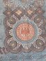 Райх банкнота  100 марки 1920г. Германия рядка за колекционери 28307, снимка 4