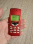 Nokia 8210 Red БГ меню, снимка 1