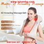 Шиацу масажор за цялото тяло, шиатсу масаж - код 2223