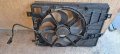 Перка, вентилатор с дифузор за Peugeot 308 ll,Citroen Berlingo 2013 2014 2015 2016 OE  9806313580 , снимка 1