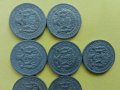 ЛОТ монети 1 лев 1925 