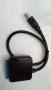 Адартер USB 3.0 to SATA 3 cable 2.5" 3,5" external hdd, снимка 1