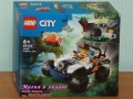 Продава лего LEGO CITY 60404 60406 60407 60408 60410 60411 60412 60414 60415 60418 60419 60420 60424, снимка 13