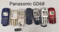 ПАНЕЛ за Panasonic GD67, GD68, GD90, GD92, GD93, GD95, G35, G51, G60, G75, G500, GD50, GD51, GD87, снимка 2