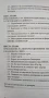 Приложни аспекти в областта на информационните технологии - Снежина Кабаиванова, снимка 4