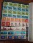 Пощенски марки Германия , снимка 3