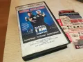 ВОЕННО ПОЛОЖЕНИЕ-ORIGINAL VHS VIDEO TAPE 2804251740, снимка 8