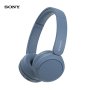 Стерео Безжични Bluetooth слушалки SONY WH-CH520B, снимка 6