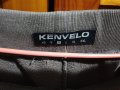 спортно долнище kenvelo Сиво, снимка 2