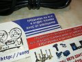 ПОРЪЧАН-захранващ кабел за аудио 4 метра  0207211936, снимка 10