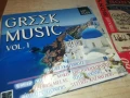 GREEK MUSIC-КУТИЯ ЗА ЦД 2707251213, снимка 9