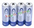 4 бр x AA 3000 mAh 1.2V Ni-MH акумулаторни батерии акумулаторна батерия презареждащи за MP3 фотоапар, снимка 15