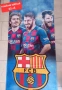 FC BARCA ❤️ ⚽️ Real Madrid разнообразие от плажни хавлии , снимка 10