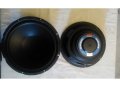 Комплект от два 10 инчови говорителя AXTON HW260C (CAX55) в отлично състояние., снимка 2