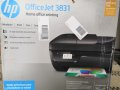 Притер HP OfficeJet 3831 All-in-One за части, снимка 5