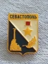 Лот значки 6 броя стари редки СЕВАСТОПОЛ,ЛЕНИН, МОСКВА за КОЛЕКЦИОНЕРИ 13653, снимка 6