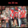 фигурки на междузвздни войни.star wars , снимка 12
