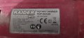  Перфоратор Raider RDP-HD12H, снимка 7