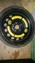 Резервни гуми патерици , снимка 1 - Гуми и джанти - 39784793