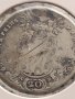 Сребърна монета 20 кройцера 1763г. Адам Фридрих фон Сеинсхеим Вюрцбург 29758, снимка 12