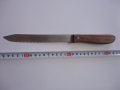 Страхотен нож Solngen 4, снимка 1