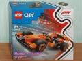 Продава лего LEGO CITY 60420 60424 60425 60430 60431 60432 60433 60434 60435 60436 60440 60442 60443, снимка 12