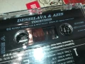 DESISLAVA & AZIS-ORIGINAL TAPE 3005251543, снимка 4