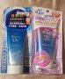 Японски слънцезащитен гел Biore UV Aqua Rich Watery 50 g, Sunscreen SPF 50, японска, снимка 7