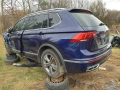 2023 Volkswagen Tiguan Allspace R-Line на части, снимка 3