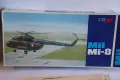 1:72 MI - 8 САМОЛЕТ ХЕЛИКОПТЕР РЕТРО МОДЕЛ ЗА СГЛОБЯВАНЕ, снимка 3