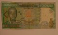 10 000 франка 2007 Гвинея, снимка 1 - Нумизматика и бонистика - 38529276