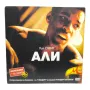 Али DVD с Уил Смит , снимка 1