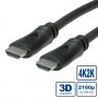 Кабел HDMI Mъжко-Mъжко, Ultra HD4k2k, 3m SS301166
