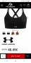 La Sportiva Under Armour S НОВО!  ОРИГИНАЛ!Дамски Бюстиета!, снимка 3