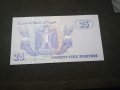 Банкнота Египед - 11757, снимка 1