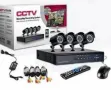 8MP Пълен пакет - Dvr + 4 камери - "KIT" Комплект за видеонаблюдение, снимка 4