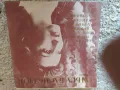 Продавам грамофонни плочи, снимка 14