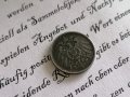 Райх монета - Германия - 5 пфенига | 1917г., снимка 2